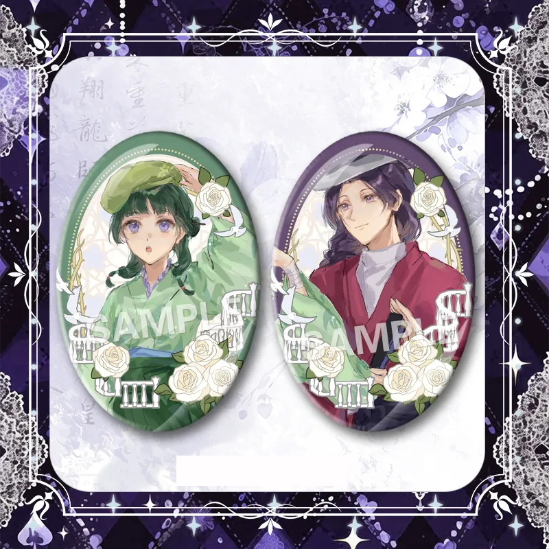 【GOODS】薬屋のひとりごと 楕円 缶バッジ Q2264