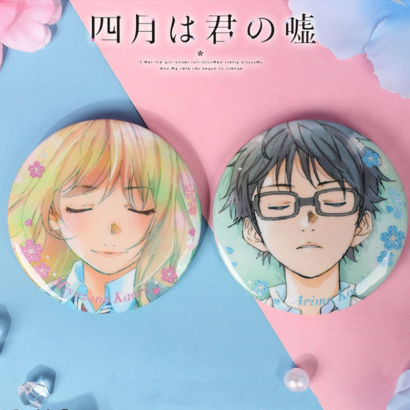 【GOODS】四月は君の嘘 58mm 缶バッジ 2枚セット Q2381