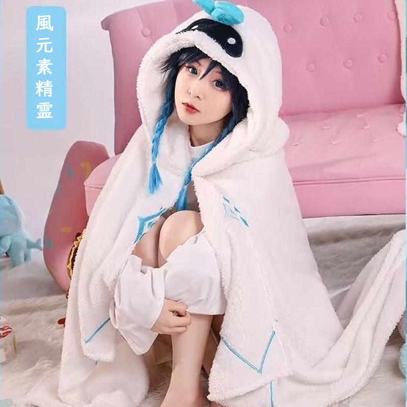 【GOODS】原神 ウェンティ 冷房対策 毛布 Q2546