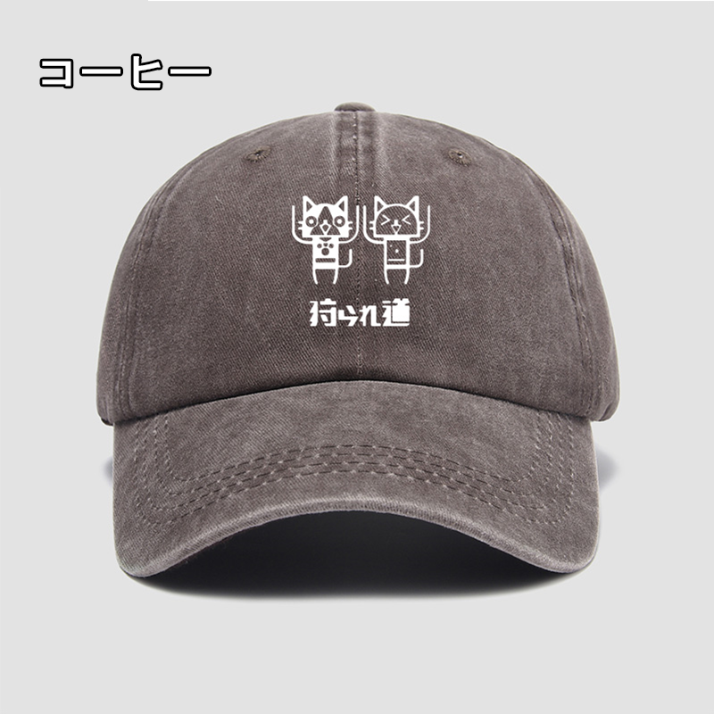 【GOODS】モンスターハンター キャップ Q2226