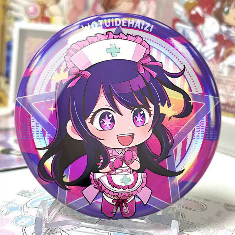 【GOODS】推しの子 58mm 缶バッジ  Q2485