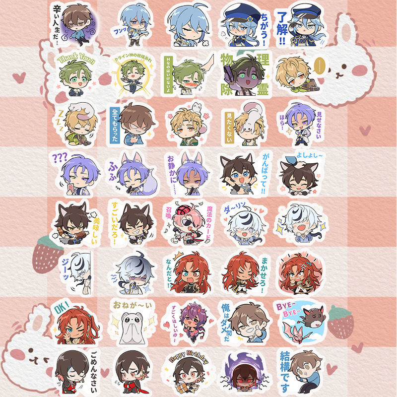 【GOODS】NU: カー二バル 40柄 ステッカー 粘着 シール Q2504