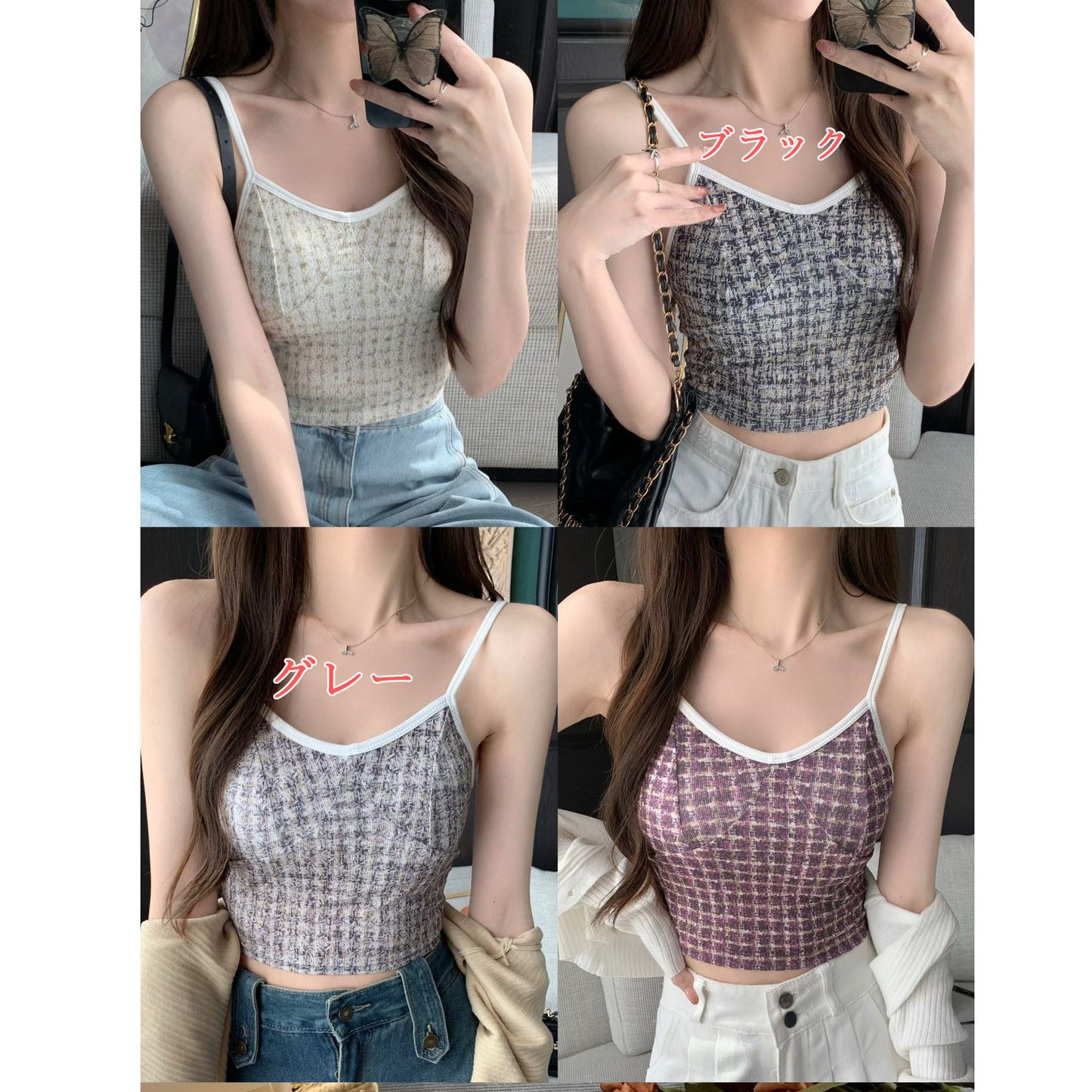 【tops】4色VネックタンクトップF7594