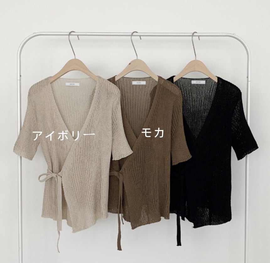 【tops】VネックニットトップスG21048