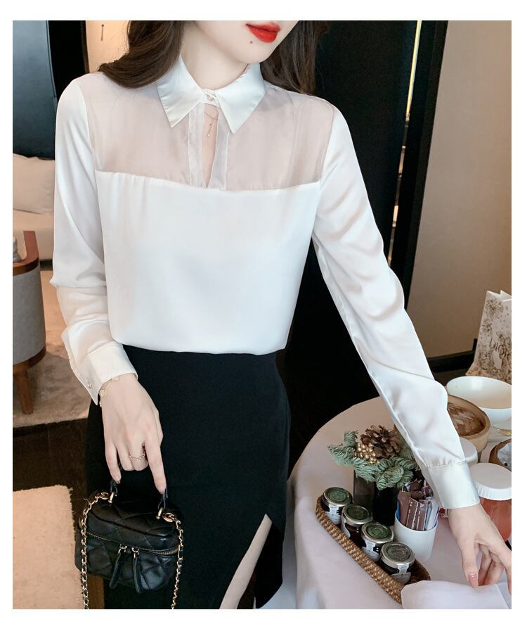 【tops】チュールコンビシャツトップス　M28615