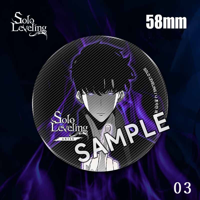 【GOODS】俺だけレベルアップな件 58mm 缶バッジ Q2481
