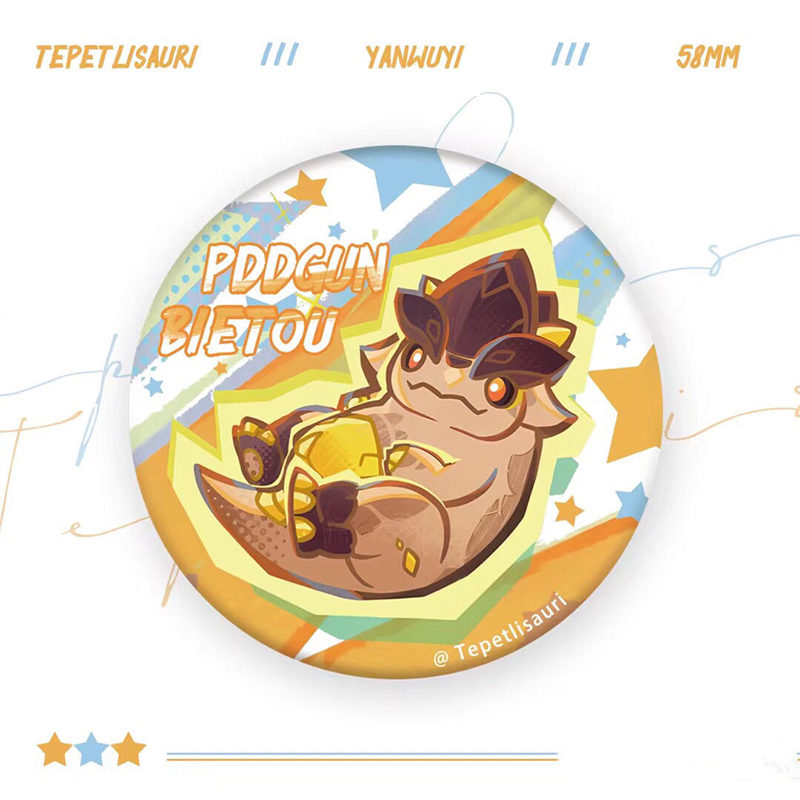 【GOODS】原神 ナタ 竜 58mm 缶バッジ Q2250