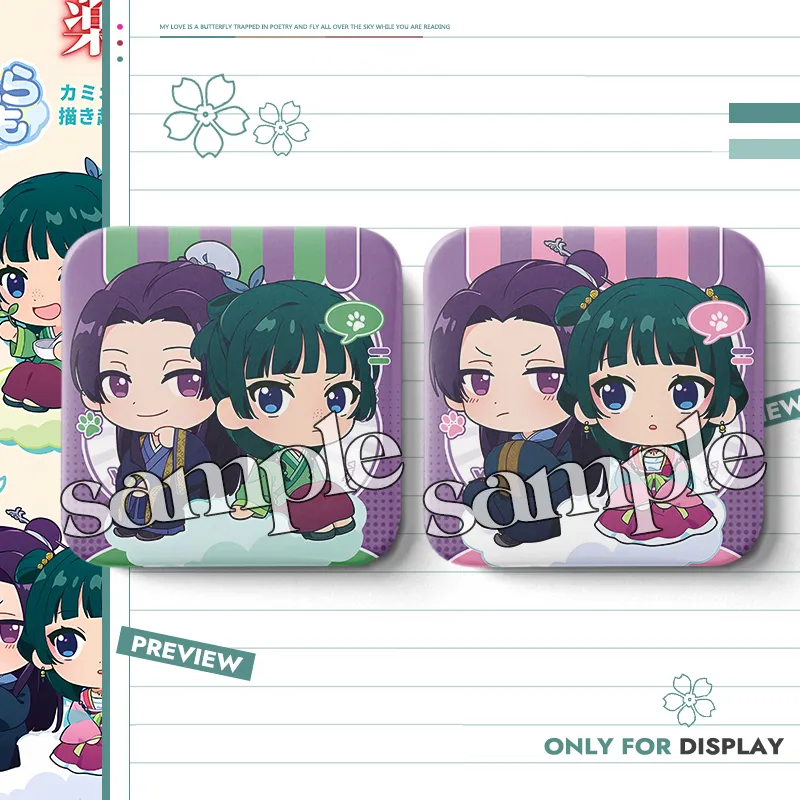 【GOODS】薬屋のひとりごと 正方形 缶バッジ Q2265