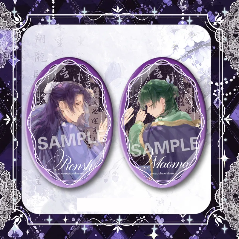 【GOODS】薬屋のひとりごと 楕円 缶バッジ Q2264