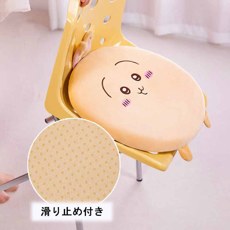 【GOODS】ちいかわ 座布団 クッション Ｑ2237