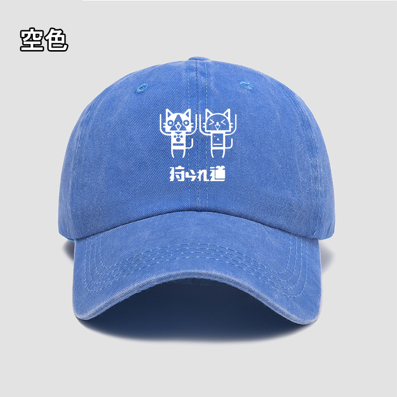 【GOODS】モンスターハンター キャップ Q2226