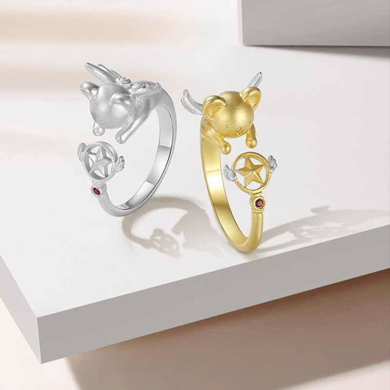 【GOODS】カードキャプターさくら   ケロちゃん 指輪 Q2244