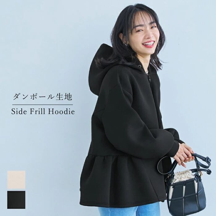 【outer】ペプラムフーディー　M18599