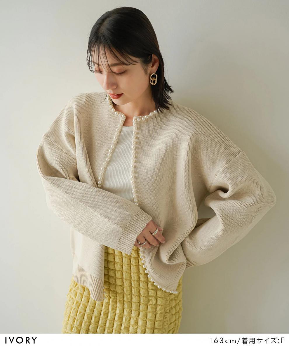【outer】パールニットカーデ　M25572