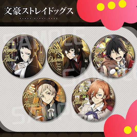 【GOODS】文豪ストレイドッグス 58mm 缶バッジ Q2275