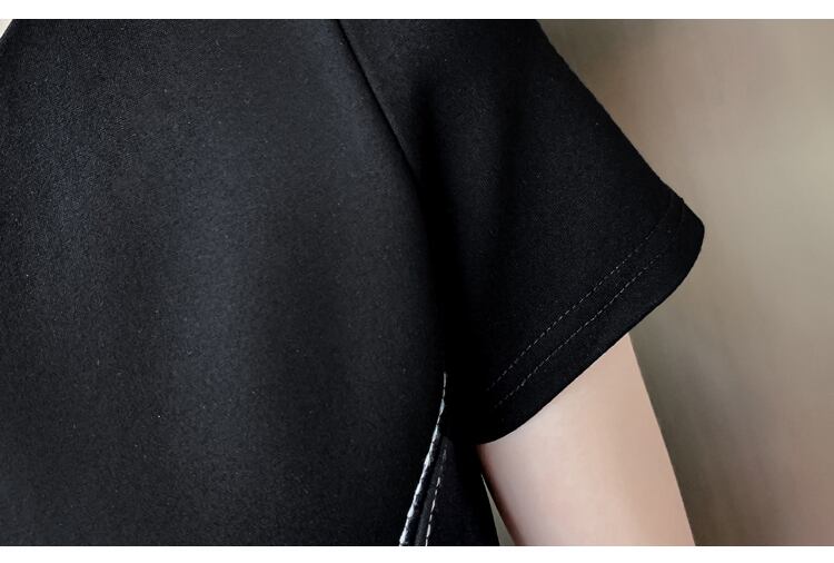 【dress】細身効果抜群好感度UP!韓国風OL通勤気質満点フリルマーメイドワンピース