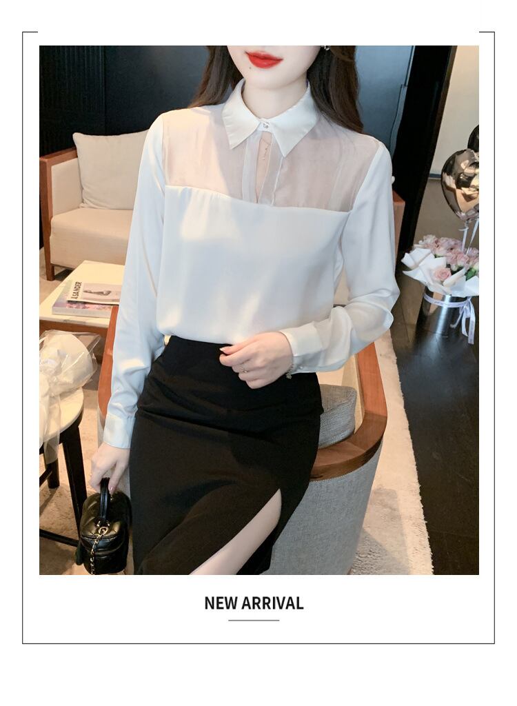 【tops】チュールコンビシャツトップス　M28615