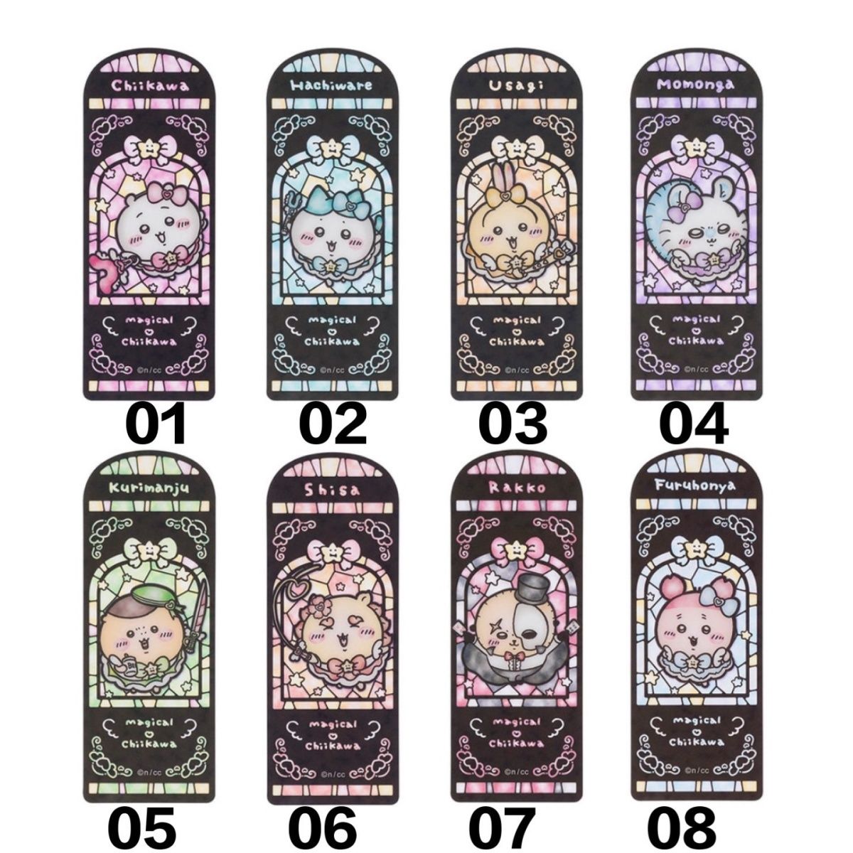 【GOODS】ちいかわ ステンドグラス風 しおり Ｑ2151