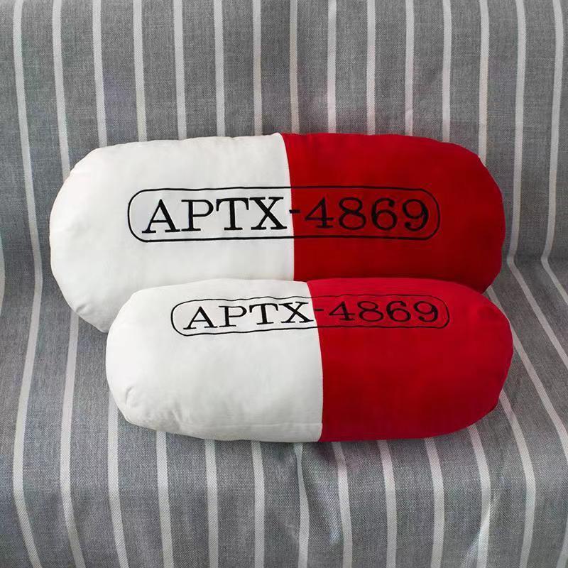 【GOODS】名探偵コナン APTX-4869 抱き枕 Q2211