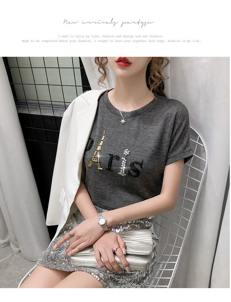 【tops】ラウンドネック半袖英字柄ファッションTシャツF0116