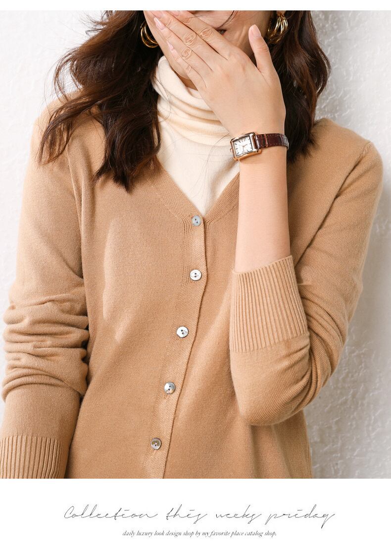【outer】Vネックニットカーデ　M19164