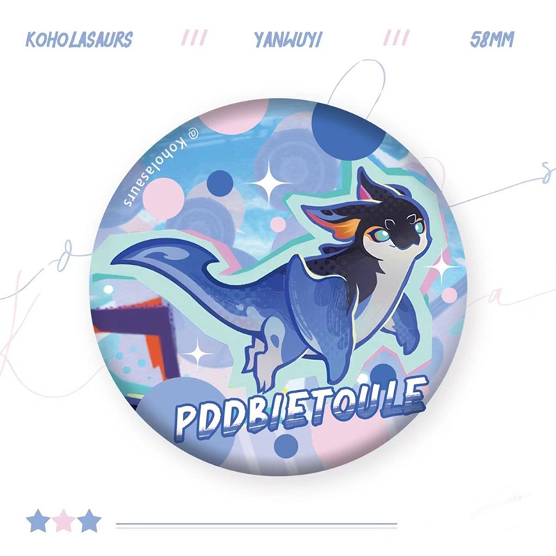 【GOODS】原神 ナタ 竜 58mm 缶バッジ Q2250