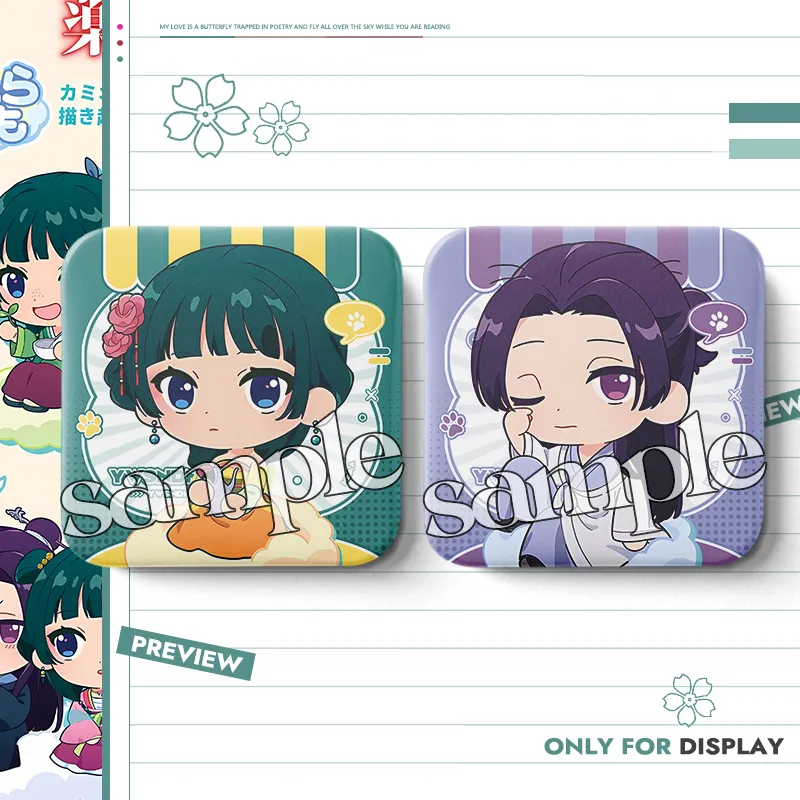 【GOODS】薬屋のひとりごと 正方形 缶バッジ Q2265