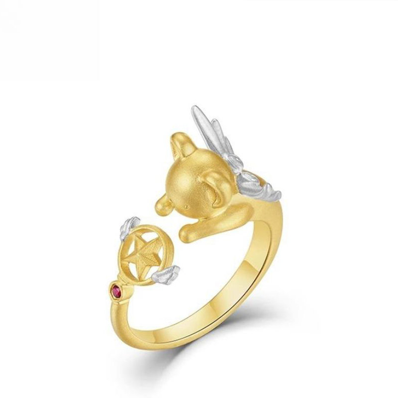 【GOODS】カードキャプターさくら   ケロちゃん 指輪 Q2244