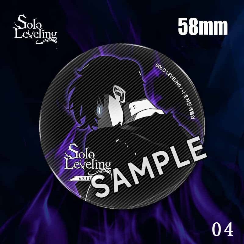 【GOODS】俺だけレベルアップな件 58mm 缶バッジ Q2481