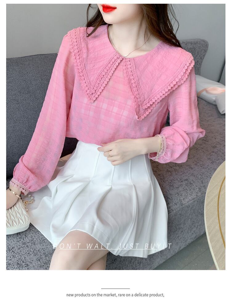 【tops】ドールカラーシャツトップス　M28616