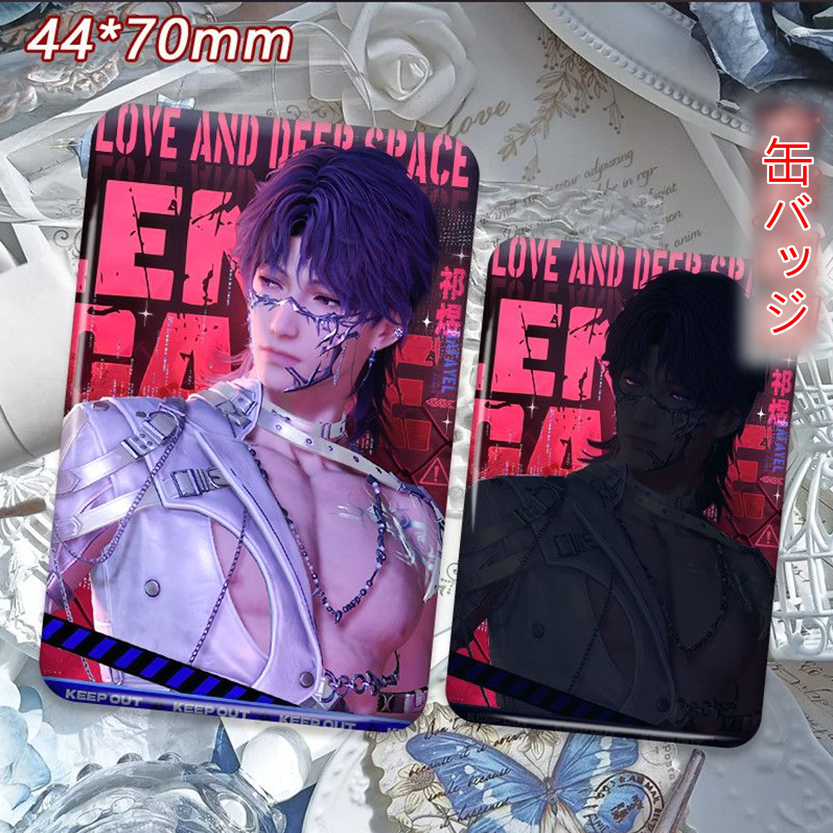 【GOODS】恋と深空 逃げ場なき明日 缶バッジ Q0233