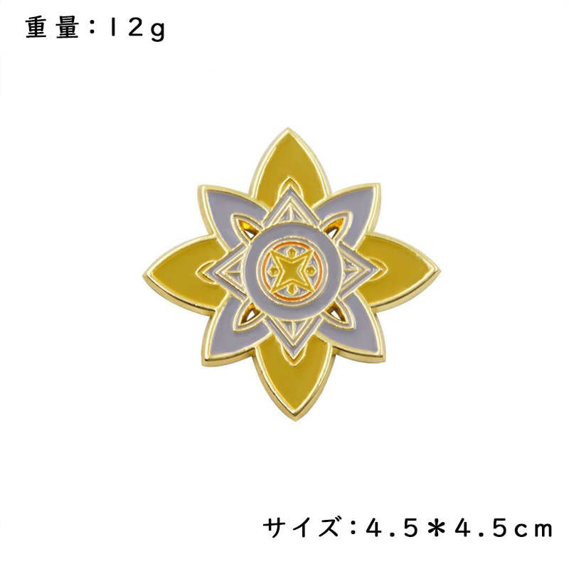 【GOODS】原神 アルベド 陽華 プローチ Q2554