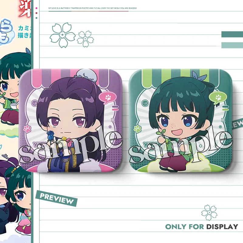 【GOODS】薬屋のひとりごと 正方形 缶バッジ Q2265