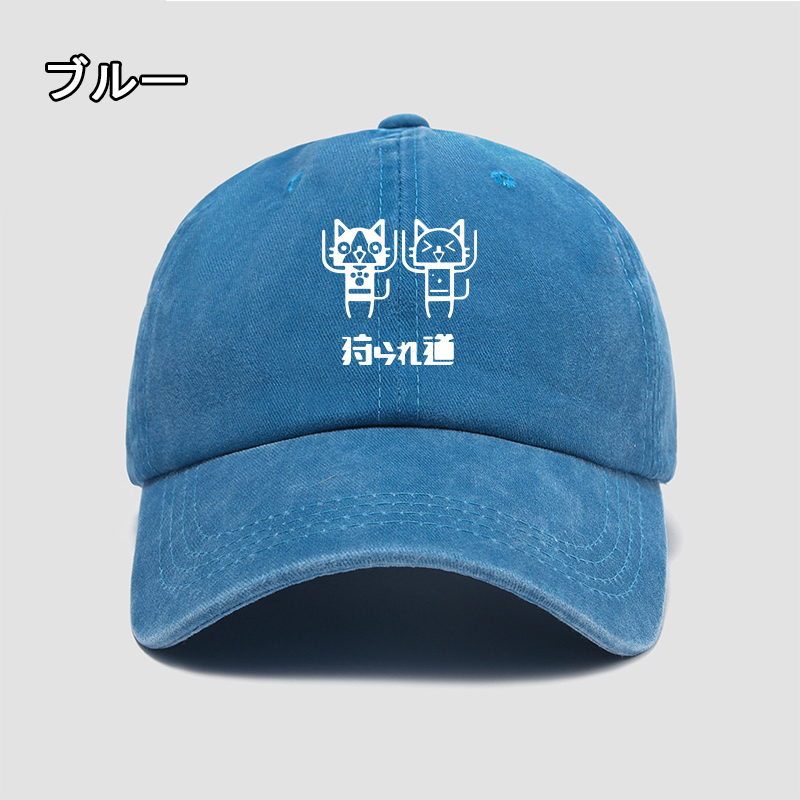 【GOODS】モンスターハンター キャップ Q2226