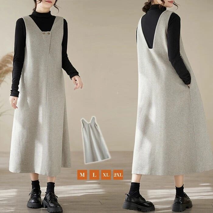 【dress】ベストワンピース　M28559