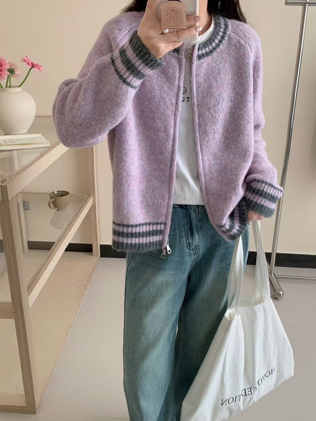 【outer】ファスナーニットカーデ　M28558