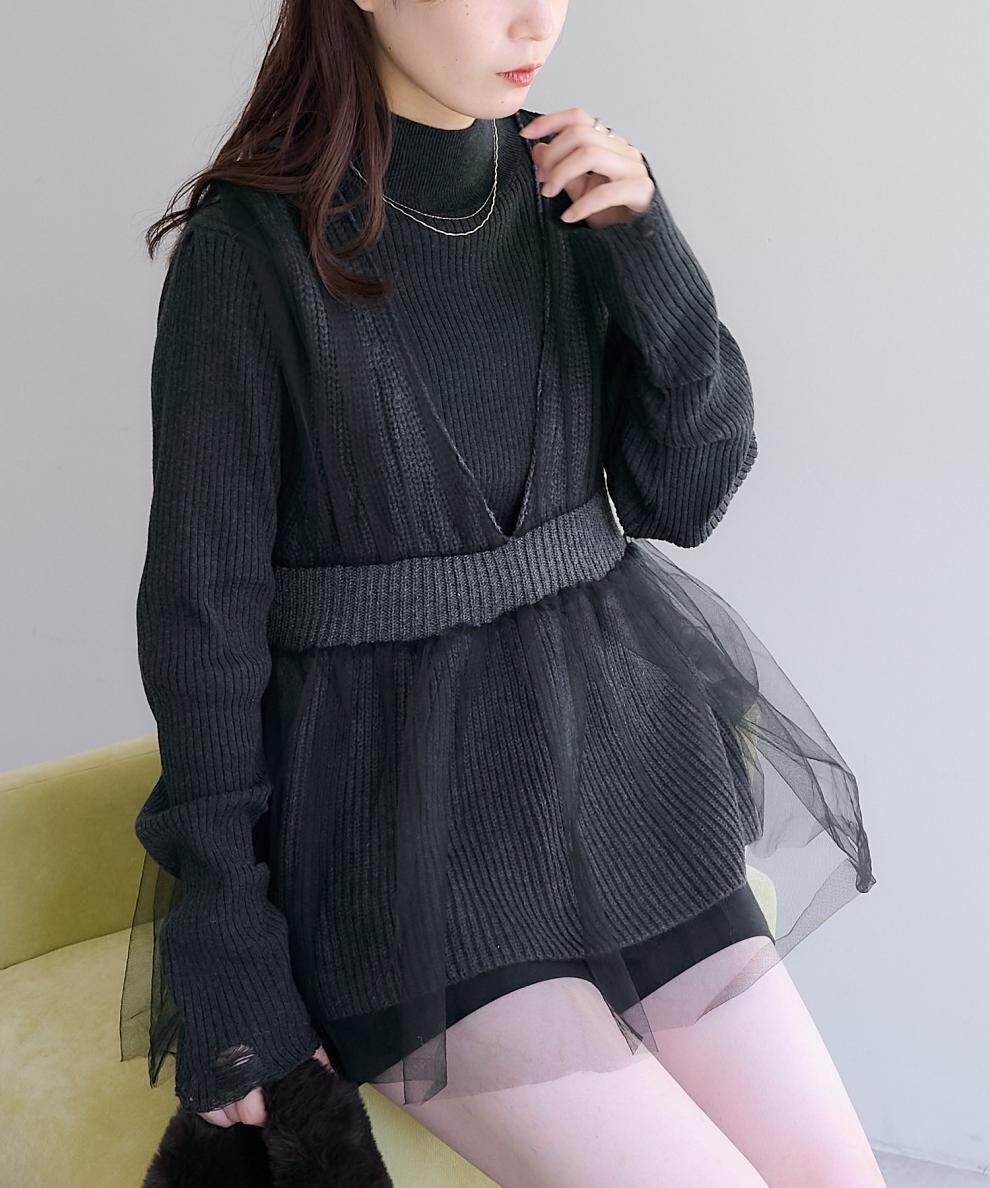 【tops】Vネックチュールコンビニットベスト　M28580