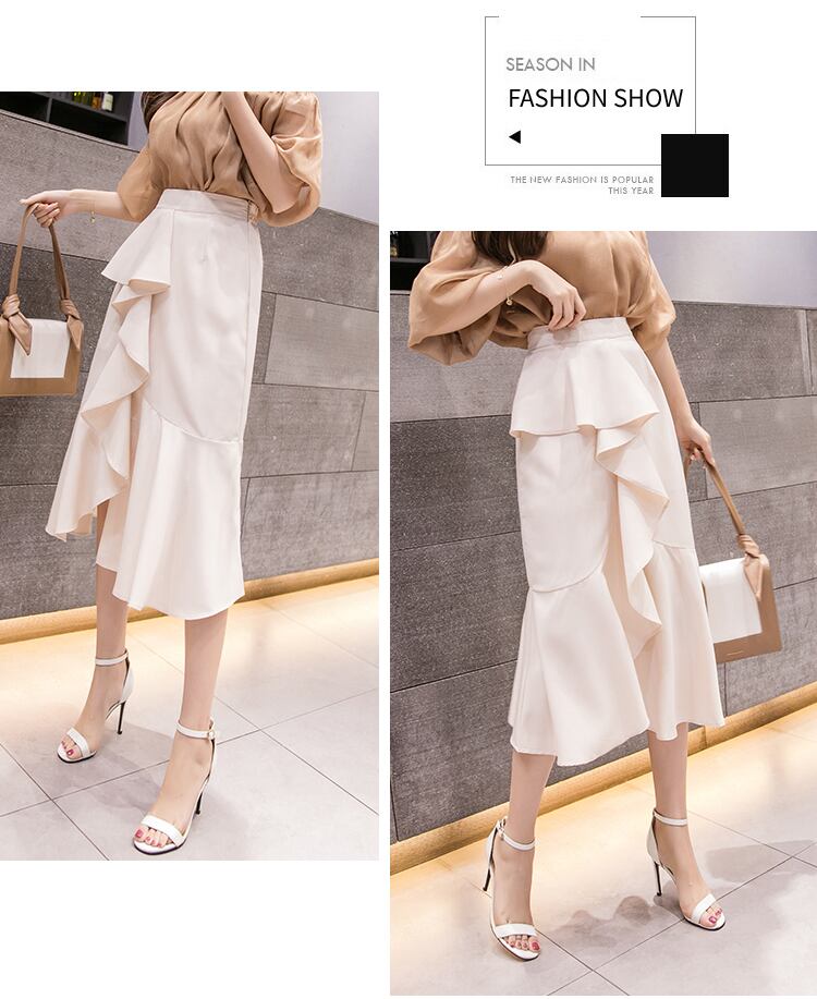 【bottoms】エレガント無地気質満点ファッション不規則フリルフィッシュテールスカート