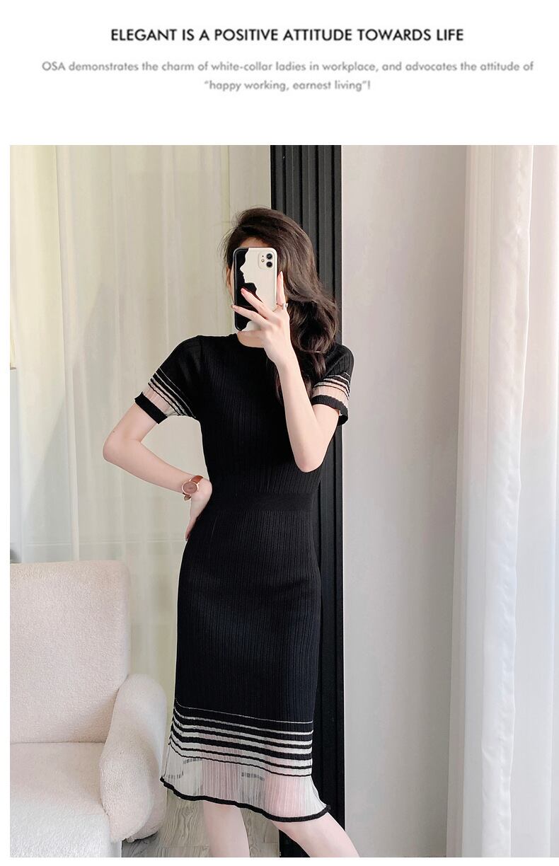 【dress】ラウンドネックニットワンピース G21131