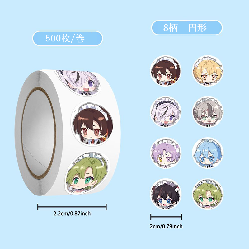 【GOODS】NU: カー二バル ステッカー 粘着 シール Q2258