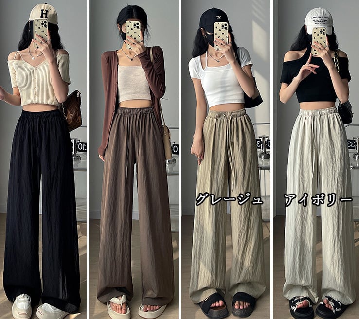 【bottoms】4色ウエストゴムガウチョパンツF7491