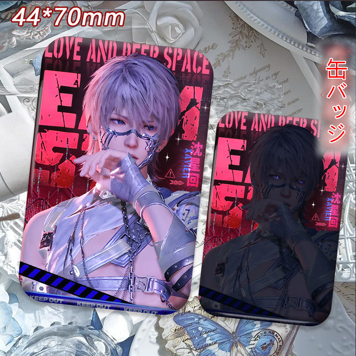 【GOODS】恋と深空 逃げ場なき明日 缶バッジ Q0233