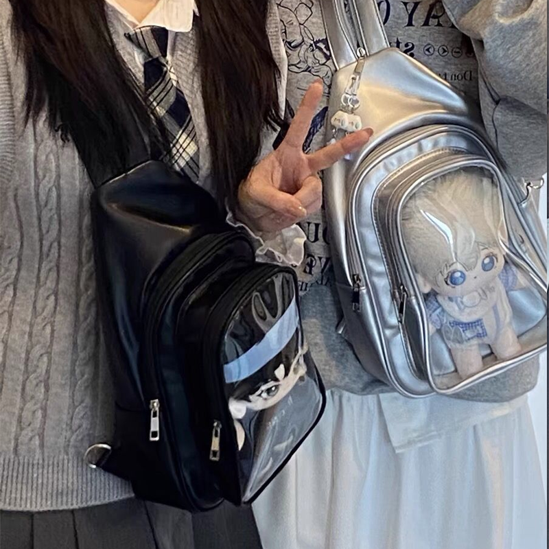 【GOODS】痛バッグ 20cmぬい収納可能 ショルダーバッグ 2way Q2460