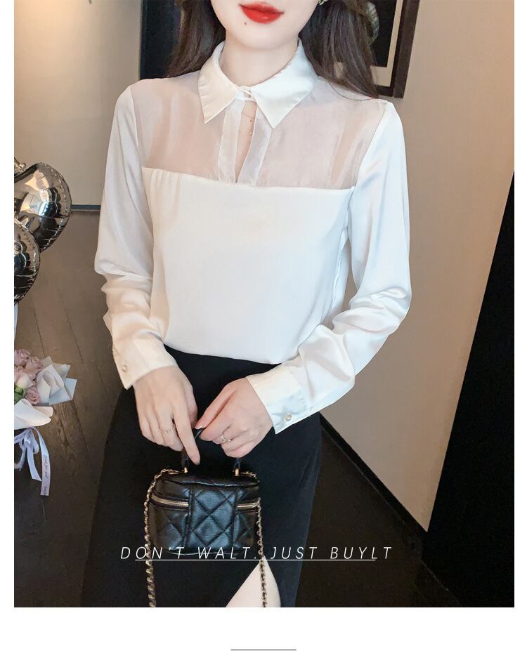 【tops】チュールコンビシャツトップス　M28615