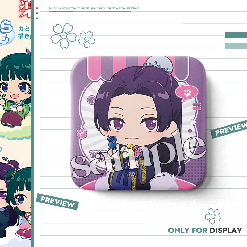 【GOODS】薬屋のひとりごと 正方形 缶バッジ Q2265