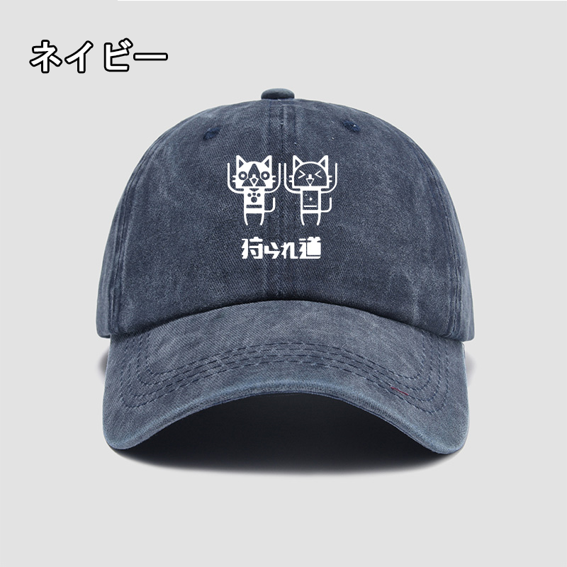 【GOODS】モンスターハンター キャップ Q2226