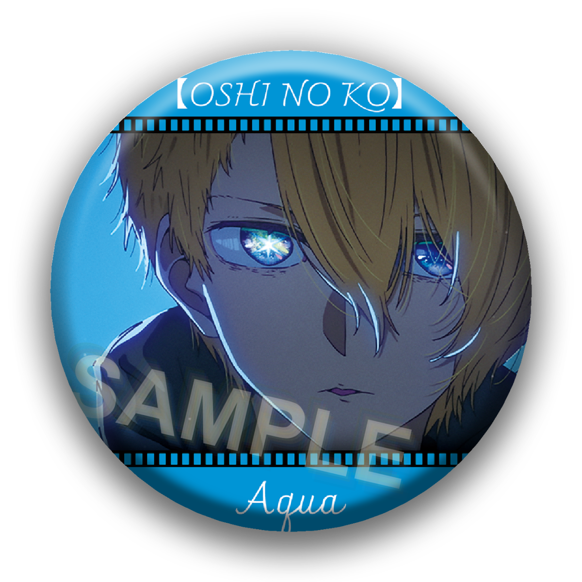 【GOODS】推しの子 58mm 缶バッジ クリア Q2382