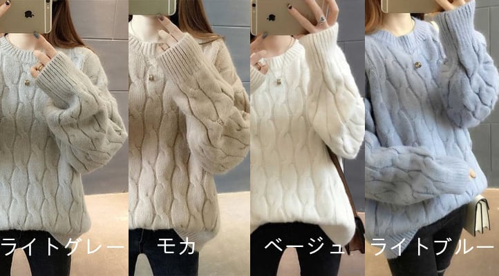 【tops】女性力を高める〜ラウンドネック長袖スウィートファッションニットセーターW0374