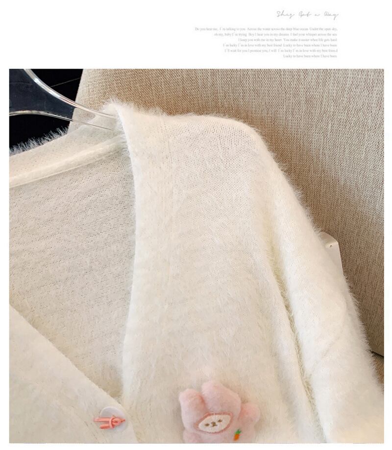 【outer】ニットカーデ　M29183