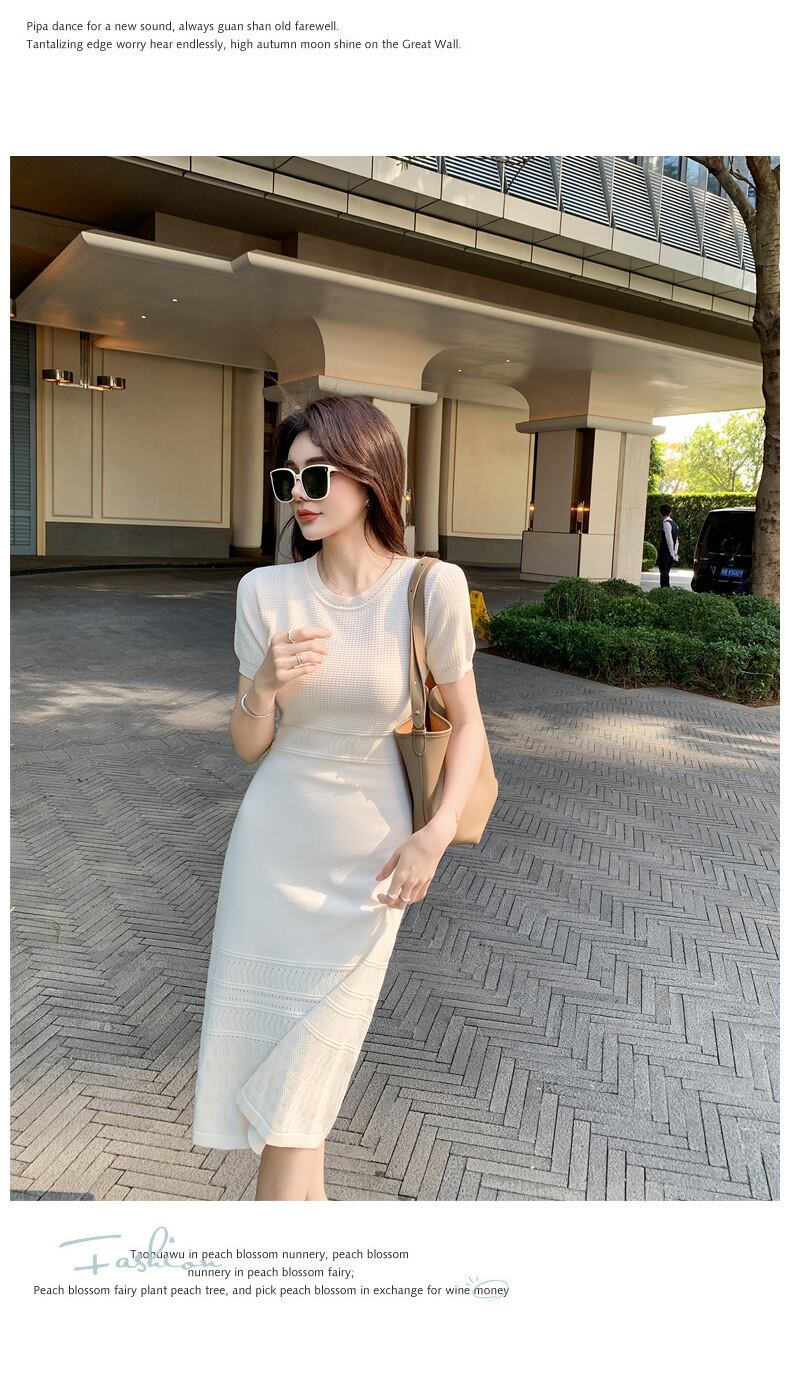 【dress】薄手ニットワンピース　M29747